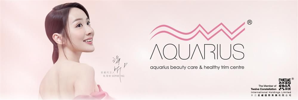 Aquarius Beauty Care & Healthy Trim Centre's banner