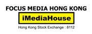 Focus Media Hong Kong Limited's logo