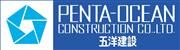 Penta-Ocean Construction Co., Ltd.'s logo
