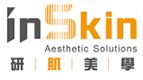 Inskin Aesthetic Solutions's logo