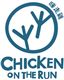 Chicken On The Run's logo