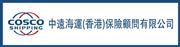 COSCO Shipping (Hong Kong) Insurance Brokers Limited's logo