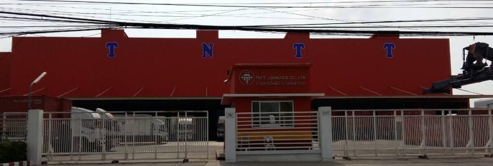 TNTT Logistics Co., Ltd.'s banner