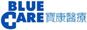 Blue Care Medical Services Ltd's logo