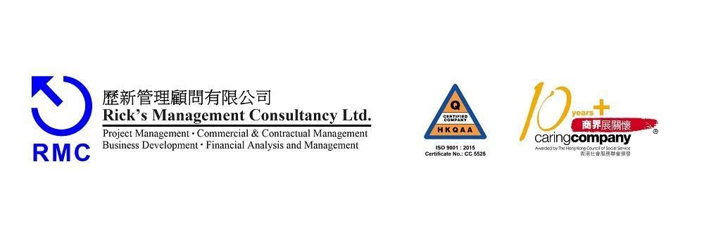 Rick's Management Consultancy Ltd's banner