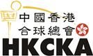 HKCKA's logo