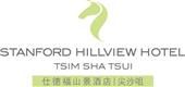 Stanford Hillview Hotel's logo
