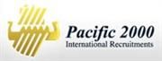 Pacific 2000 Recruitment Co., Ltd.'s logo