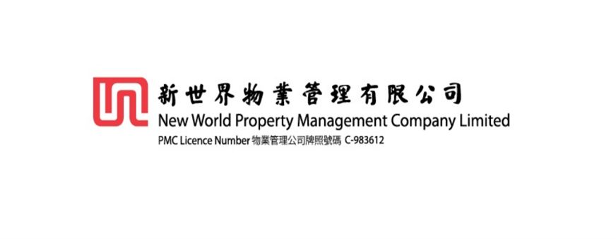 New World Property Management Company Limited's banner