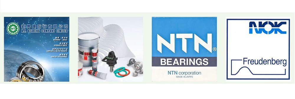 N.T. Bearing Company Limited's banner