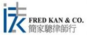 Fred Kan & Co's logo