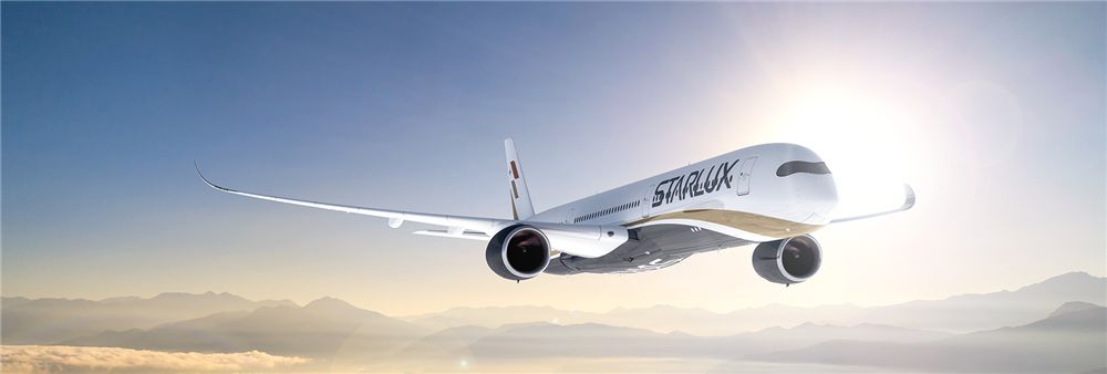 STARLUX AIRLINES CO., LTD.'s banner