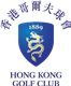The Hong Kong Golf Club's logo