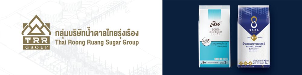 Saraburi Sugar Co., Ltd.'s banner