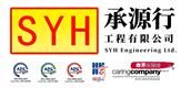SYH Engineering Ltd's logo