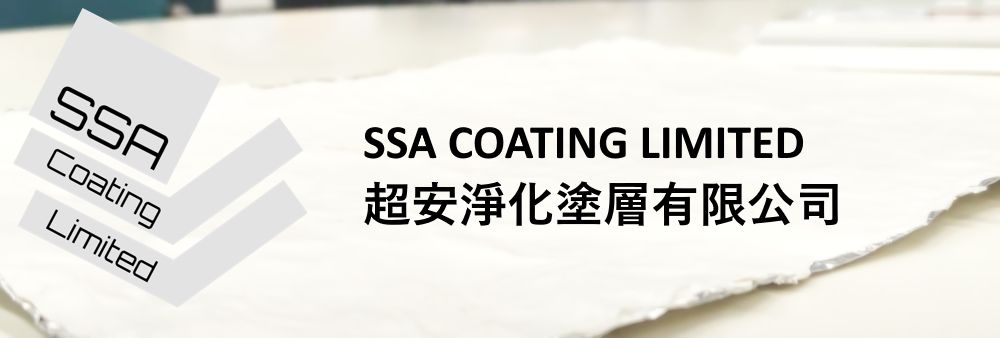 SSA Coating Limited's banner