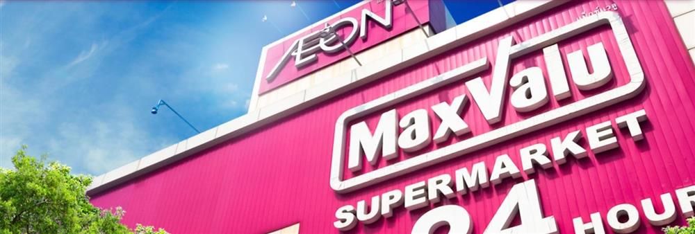 jobs-at-aeon-thailand-co-ltd-job-vacancies-jan-2023-jobsdb