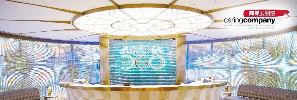 Asana 360 Global Limited's banner