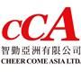 Cheer Come Asia Limited's logo