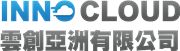 Innocloud Asia Limited's logo