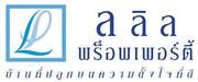 Lalin Property Public Company Limited's logo