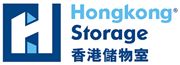 Hong Kong Storage's logo