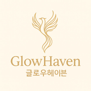 GlowHaven - Beauty &amp; Mind wellness