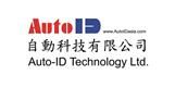 Auto-ID Technology Ltd's logo