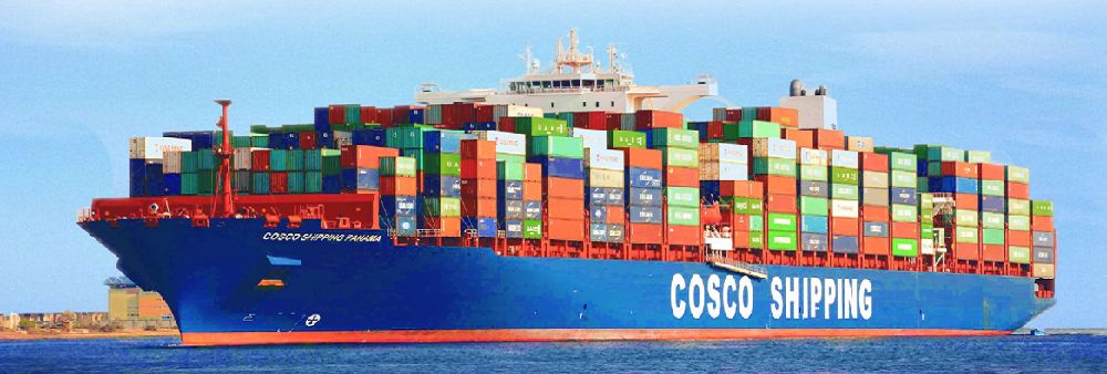 Cosco Shipping Container Line Agencies Limited's banner