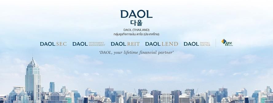 DAOL SECURITIES (THAILAND) PUBLIC COMPANY LIMITED's banner