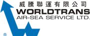 Worldtrans Air-Sea Service Ltd's logo