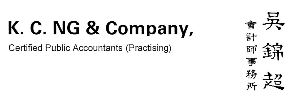 K.C. Ng & Company's banner