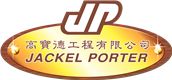Jackel Porter Engineering Limited's logo