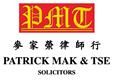 Patrick Mak & Tse's logo