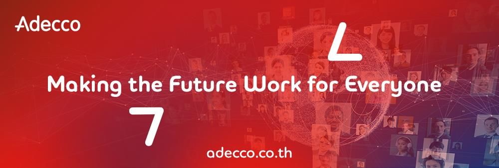 Adecco Consulting Ltd.'s banner