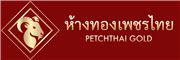 PETCHTHAI GOLD SHOP CO., LTD.'s logo