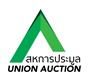 Union Auction Public Company Limited's logo