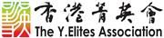 The Y.Elites Association Limited's logo