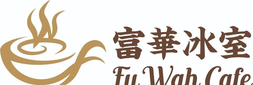Fu Wah Cafe Limited's banner