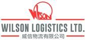 Wilson Logistics Limited's logo