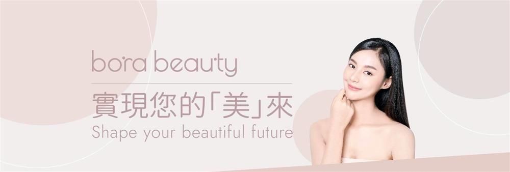 Bora Beauty Group Limited's banner