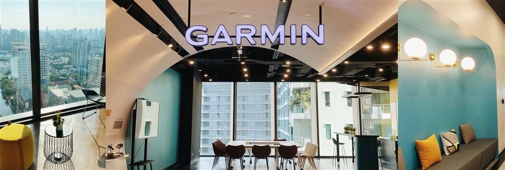 Garmin (Thailand) Ltd.'s banner