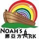 Ma Wan Park Limited's logo