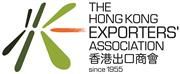 The Hong Kong Exporters' Association's logo