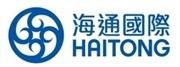Haitong International Holdings Limited's logo