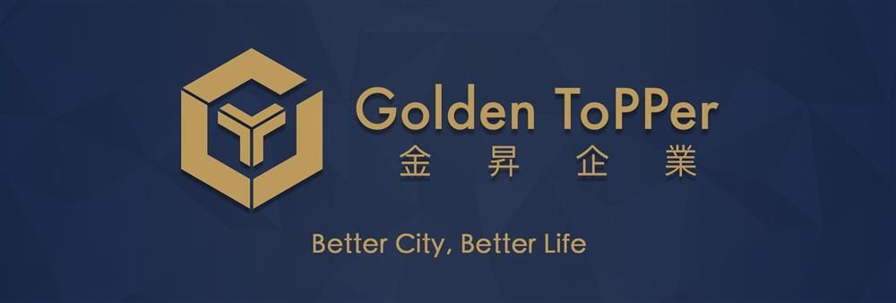 Golden Topper (Hong Kong) Management Company Limited's banner