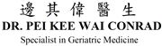 Dr. Pei Kee Wai Conrad's logo
