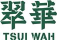 Tsui Wah Restaurant's logo