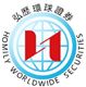Homily Worldwide Securities Company Limited's logo