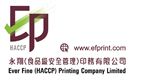 Ever Fine (HACCP) Printing Co., Limited's logo